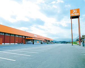 ホームセンターGooDay 外観